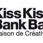 voici le logo de la plateforme participative Kiss Kiss Bank Bank