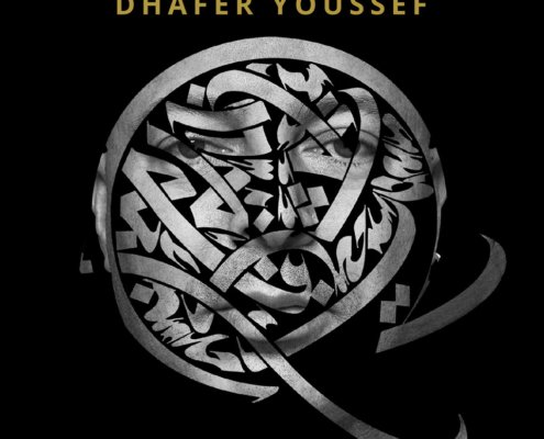 Voici la pochette du nouvel album " Sounds of Mirrors" de l'artiste de jazz tunisien Dhafer Youssef